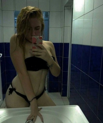 Алина, 23 - Фото №1